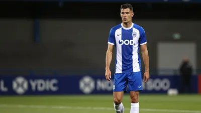Ipswich Town's initial bid for Ezequiel Palacios has been met with surprise as Bayer Leverkusen demands double the amount